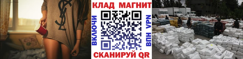 Купить наркоту Южно-Сухокумск Гашиш  МЕГА как зайти  Меф  Конопля  Кокаин 