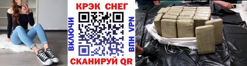 Кокаин 98%  Южно-Сухокумск 