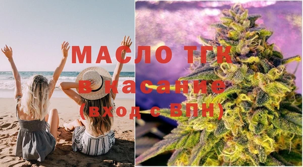 скорость mdpv Кострома