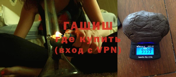 кокаин Краснотурьинск