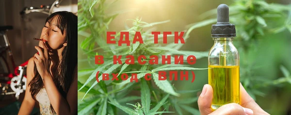 мефедрон VHQ Нижневартовск