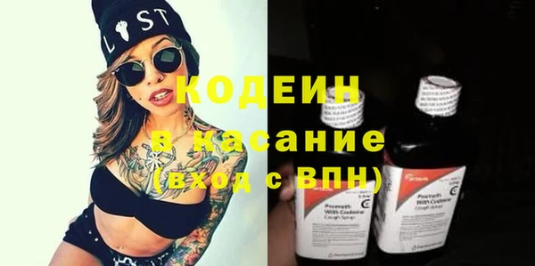 кокаин Краснотурьинск