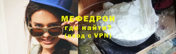 кокаин Краснотурьинск