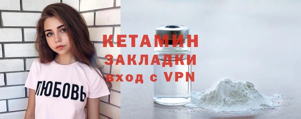 кокаин Краснотурьинск