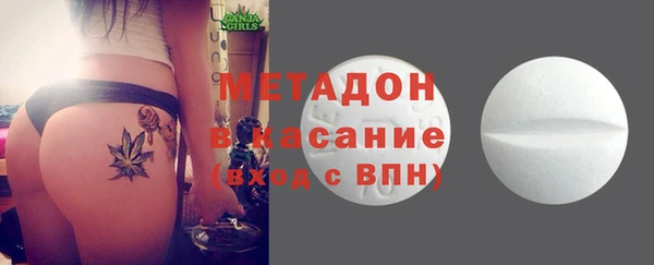 кокаин Краснотурьинск