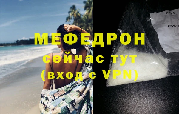 кокаин Краснотурьинск