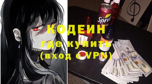 кокаин Краснотурьинск