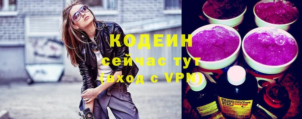 кокаин Краснотурьинск