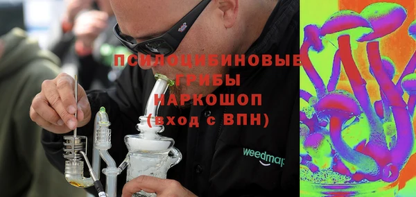 кокаин Краснотурьинск