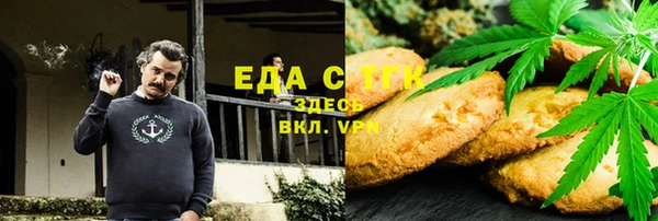 кокаин Краснотурьинск
