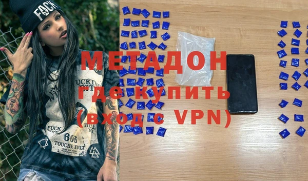 кокаин Краснотурьинск