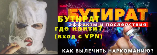 кокаин Краснотурьинск