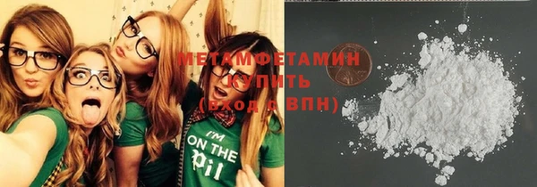 кокаин Краснотурьинск