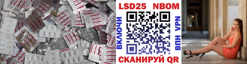 ЛСД экстази ecstasy  Южно-Сухокумск 